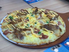 -达美乐比萨(大冲店)