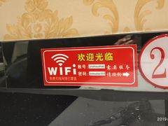-金手勺东北菜馆(大屯北路店)