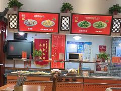-闫家粥铺(东盛大街店)