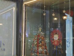 -小大董·烤鸭(五棵松店)