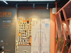 -佳禾健身(三元里店)