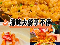 -無鱼鳞比