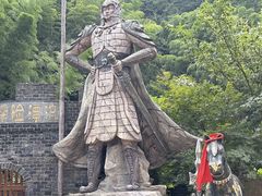-将军关探险漂流