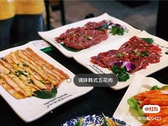 -牛味道炭火烤肉(湖前总店)