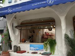 -Sirena海妖日咖夜酒