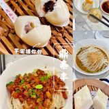 打卡SKP六楼的鼎泰丰 最近人没那么多了