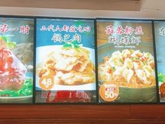 -邵年鸽(杨庄店)