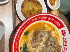 -小满手工粉(北京顺义华联店)