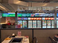 -大斌家串串火锅(德思勤店)