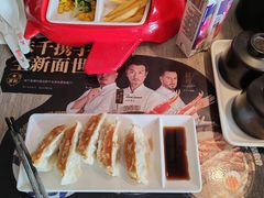 -味千拉面(淮安玖珑汇店)