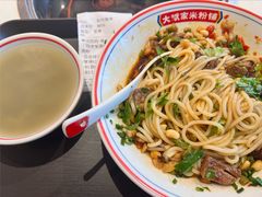 -大斌家·米粉铺(阳光科创中心店)