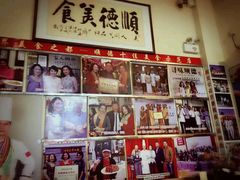 -水乡人家私房菜(逢简店)