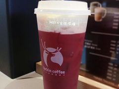 桃桃芝士红宝石茶-luckincoffee瑞幸咖啡(香港名店街店)