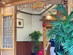 -老雒阳面馆·水席(洛宁高速路口店)