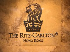 -天龙轩(香港丽思卡尔顿酒店)