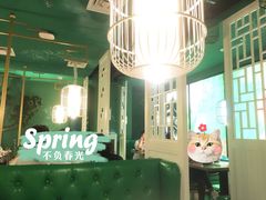 -姐夫的小菜(新中关购物中心店)