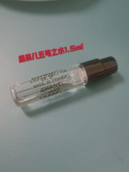 -丝芙兰Sephora