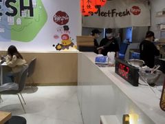 -鲜芋仙(番禺万达广场店)