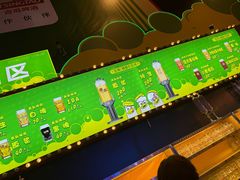 -第35届青岛国际啤酒节