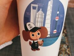 -TPLUS茶家(浦电路店)