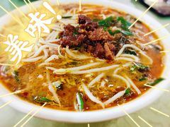 -老滇味