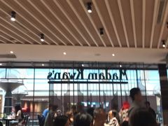 -关夫人餐厅(阳光广场店)