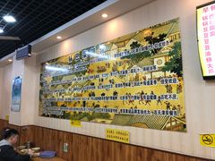 -真素诚·清真(新华路店)