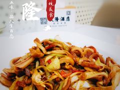 -天隆酒店·本地海鲜鲁菜(烟台大学店)