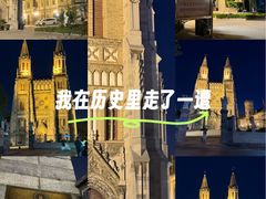 -洪家楼教堂