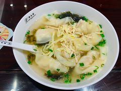 -熙盛源(凤凰街店)