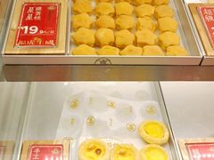 -喜計局·饼行(南湖万达广场店)