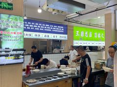-王菊美食街·王菊面馆(总店)