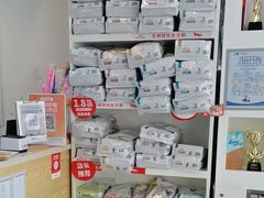 -芭比堂动物医院·心脏科·老年急重症·夜诊·吉雅分院