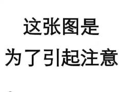 -长勺子东南亚(街道口店)