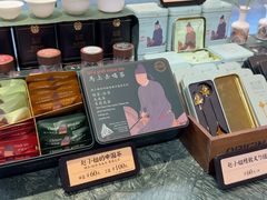 -赵小姐的店(鼓浪屿三友店)