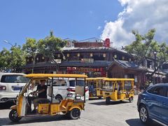 -大理古城