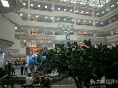 -沈阳师范大学-图书馆