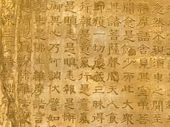 -响堂山石窟-北响堂山石窟