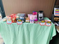 -7-11便利店(海上海店)