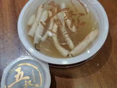 -安海五叔公土笋冻(西街店)