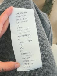 -BR光电保养
