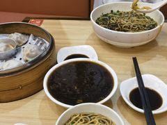 -鸡鸣汤包(罗廊巷店)
