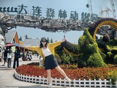 -大连森林动物园