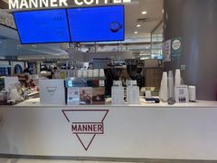 -Manner Coffee(合生汇店)