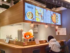 门面-西方小巷 Western Alley·欧洲街头小吃(时尚天河店)