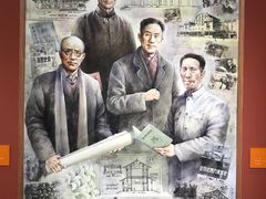 -南京书画院金陵美术馆