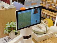 -覔书店(壹方城店)