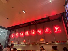 -陈鹏鹏潮汕菜(宝安机场T3航站楼店)