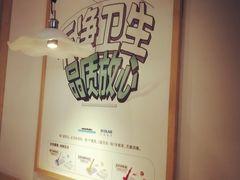 -老乡鸡(亚夏汽车城同创科技园店)