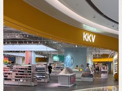 -KKV(深圳宏发大仟里店)
